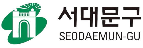 서대문구청 로고